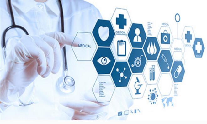 新動(dòng)作！ 基泰集團(tuán)智慧健康板塊正式開(kāi)啟