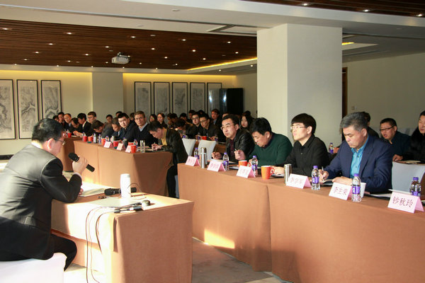 “學(xué)習(xí)”啟航2018  基泰集團(tuán)開(kāi)展管理人員培訓(xùn)會(huì)議暨2018重點(diǎn)工作專題會(huì)?