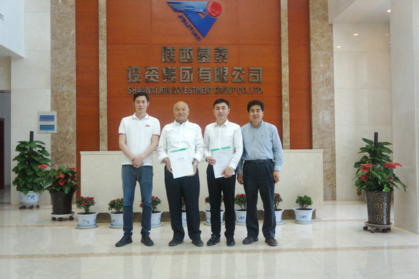 集團(tuán)都市新農(nóng)業(yè)開啟跨國(guó)合作 與日本植木協(xié)會(huì)、亞洲園藝療法聯(lián)盟簽署合作協(xié)議