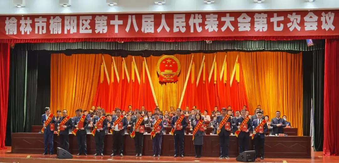 基泰建設(shè)—轉(zhuǎn)型升級(jí)高質(zhì)量發(fā)展“優(yōu)秀企業(yè)”！