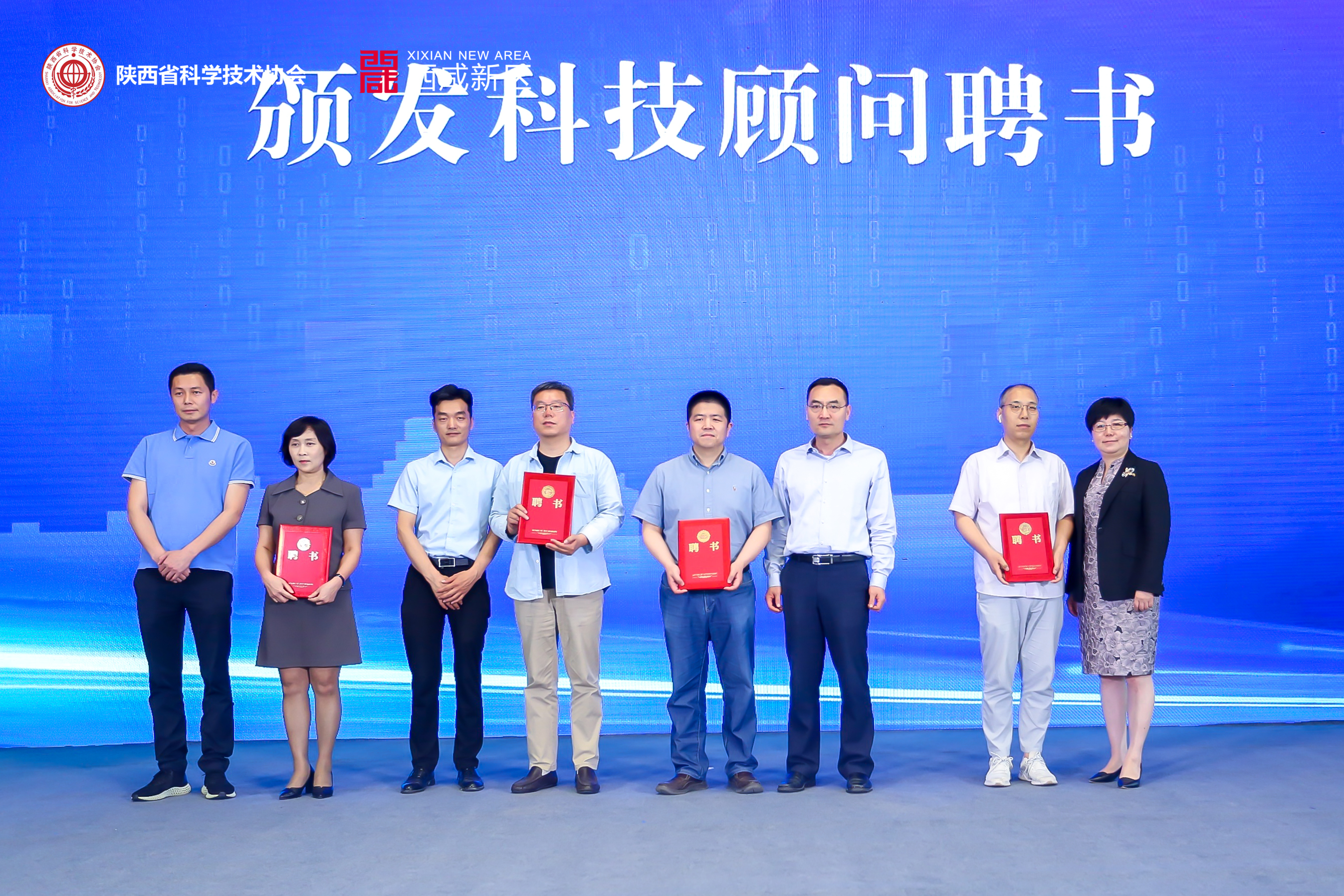 助力創(chuàng)新平臺建設(shè) 彰顯基泰擔(dān)當(dāng)作為