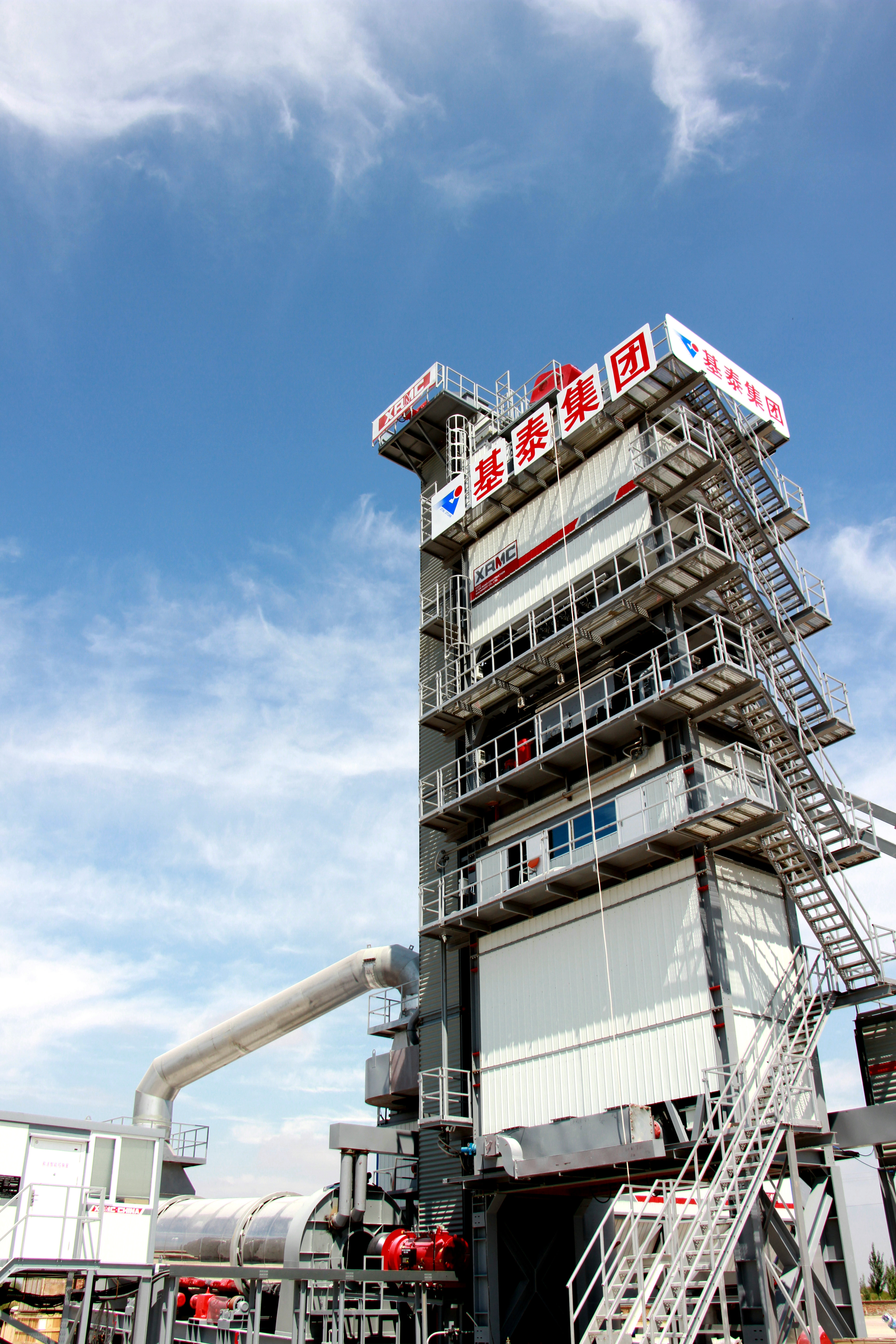 路橋公司連續(xù)中標三項目！