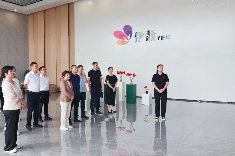 鄭州市副市長李鳳芝一行調研基泰園藝